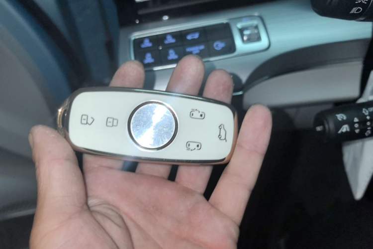 Used Roewe iMAX8 2022 400TGI Prestige Edition Vehicle Key