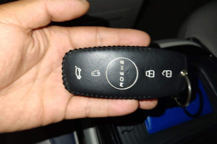 Used Roewe iMAX8 2022 400TGI Celebration Edition Vehicle Key