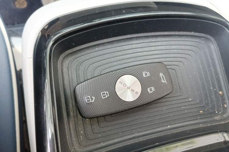 Used Roewe iMAX8 2022 400TGI Celebration Edition Vehicle Key