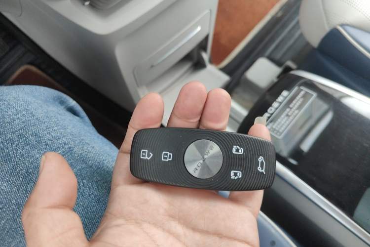 Used Roewe iMAX8 2022 400TGI Prestige Edition Vehicle Key