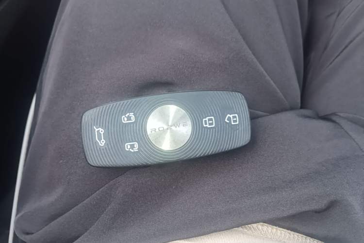 Used Roewe iMAX8 2022 400TGI Prestige Edition Vehicle Key