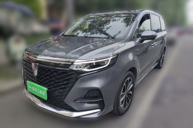 Used Roewe iMAX8 2022 400TGI Prestige Edition