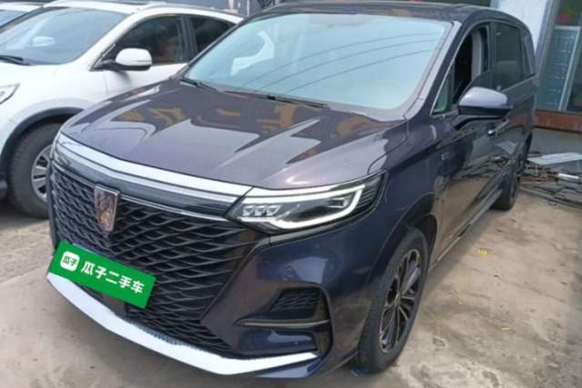Used Roewe iMAX8 2022 400TGI Flagship Edition