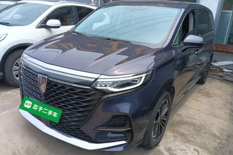 Used Roewe iMAX8 2022 400TGI Flagship Edition Guazi used car, China used car export, Used car for sale, Used  cars, Cheapest cars for sale