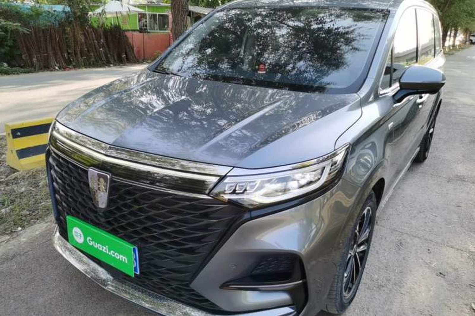 Фото Roewe с площадки