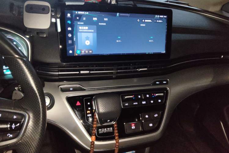 Used Roewe iMAX8 2022 400TGI Prestige Edition Audio And AC Panel