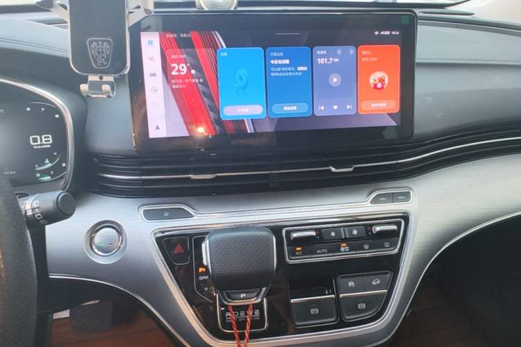Used Roewe iMAX8 2022 400TGI Celebration Edition Audio And AC Panel