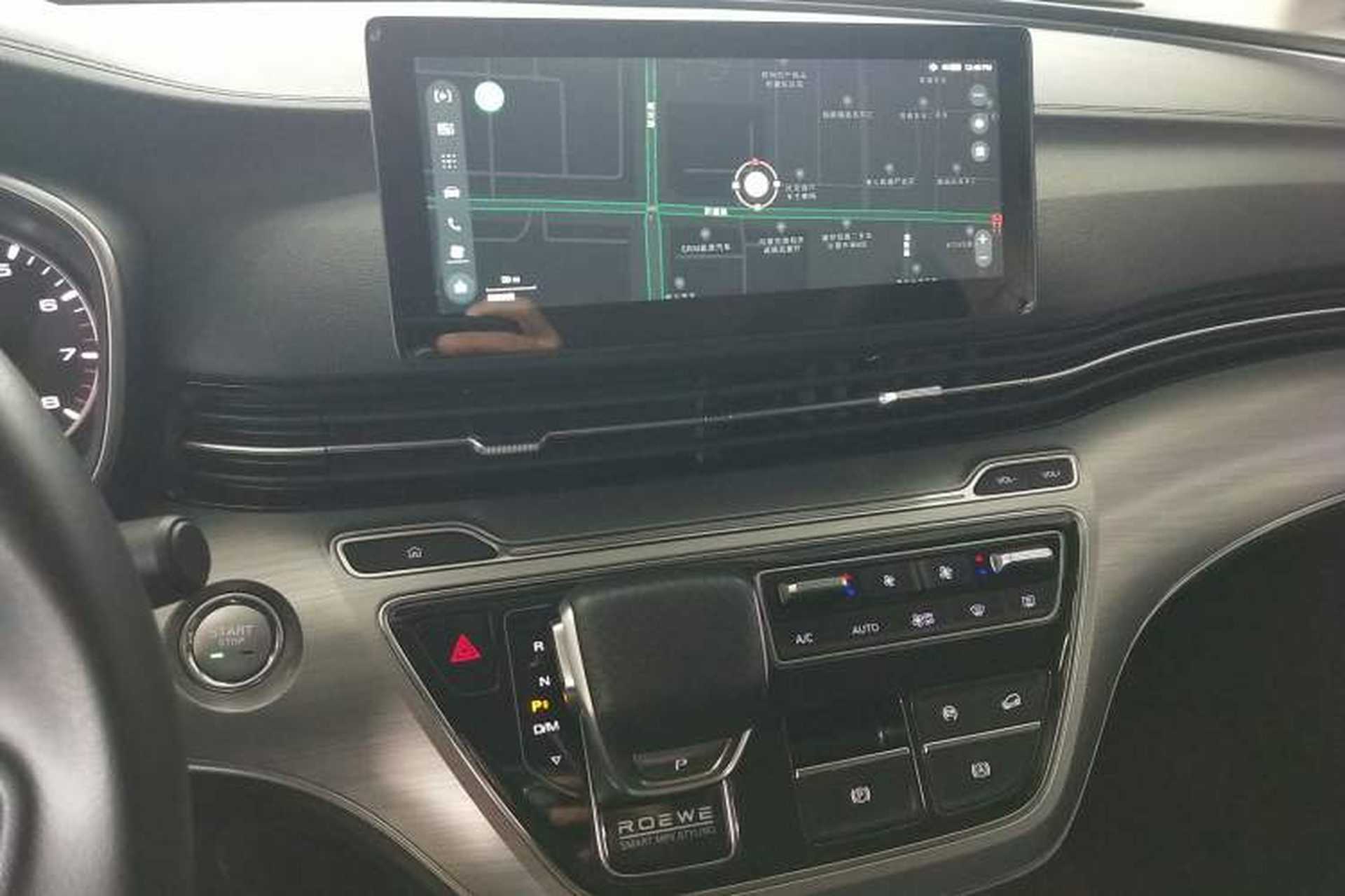 Used Roewe iMAX8 2022 Model 400TGI Exclusive Version for Key Accounts Audio And AC Panel