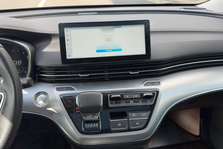 Used Roewe iMAX8 2022 400TGI Flagship Edition Audio And AC Panel