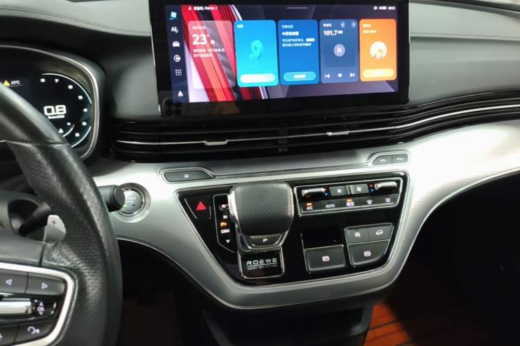 Used Roewe iMAX8 2022 400TGI Celebration Edition Audio And AC Panel