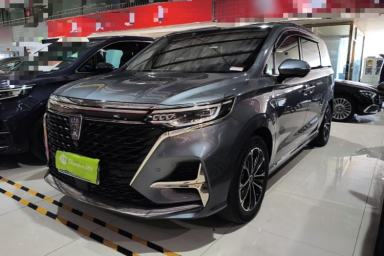 Used Roewe iMAX8 2022 400TGI Prestige Edition