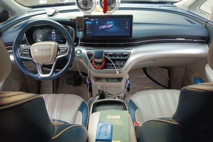 Used Roewe iMAX8 2022 400TGI Celebration Edition Center Console