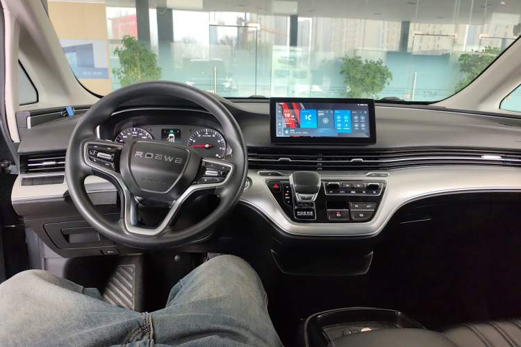 Used Roewe iMAX8  Center Console