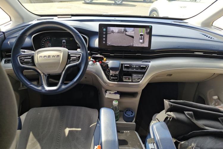 Used Roewe iMAX8 2022 400TGI Prestige Edition Center Console