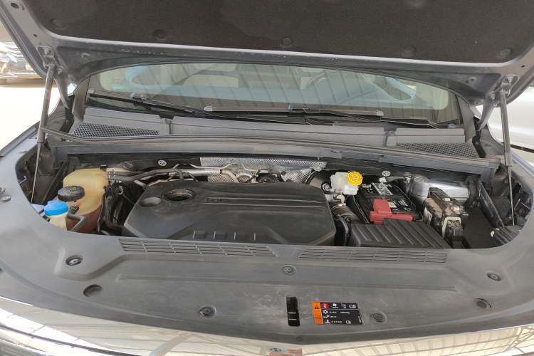 Used Roewe iMAX8 2022 400TGI Ultimate Edition Engine Bay