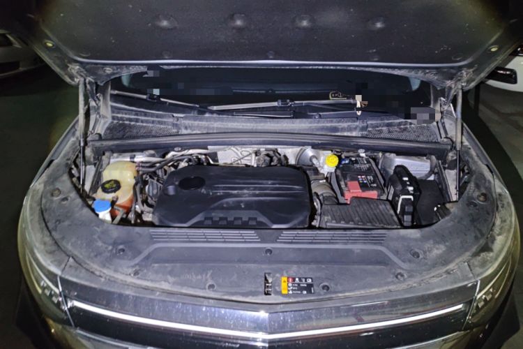 Used Roewe iMAX8 2022 400TGI Flagship Edition Engine Bay