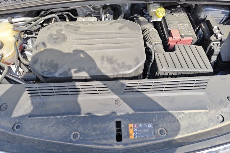 Used Roewe iMAX8 2022 400TGI Prestige Edition Engine Bay