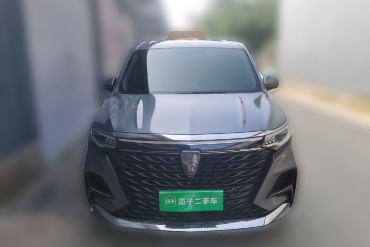Used Roewe iMAX8 2022 400TGI Flagship Edition Front