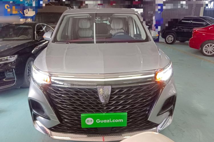 Used Roewe iMAX8 2022 400TGI Celebration Edition Front