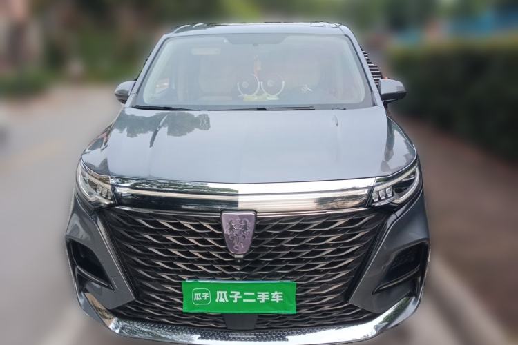 Used Roewe iMAX8 2022 400TGI Celebration Edition Front