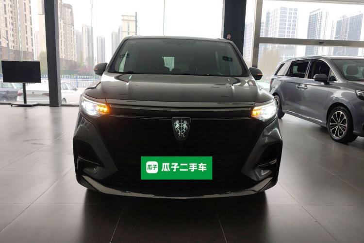 Used Roewe iMAX8  Front