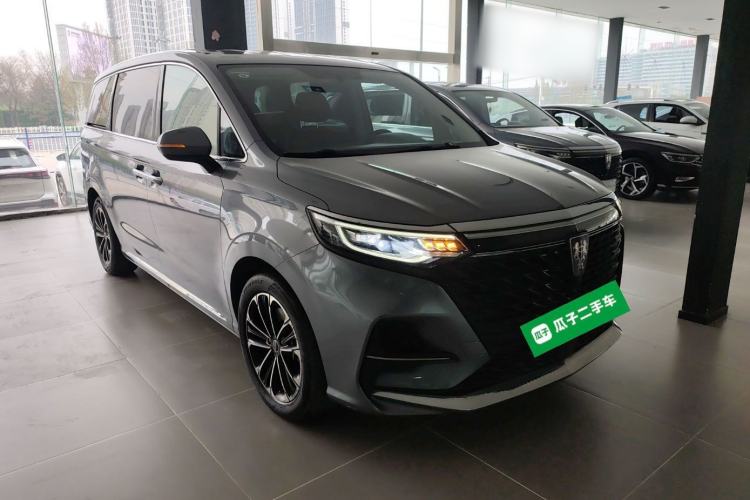 Used Roewe iMAX8  Front Right 45 Deg