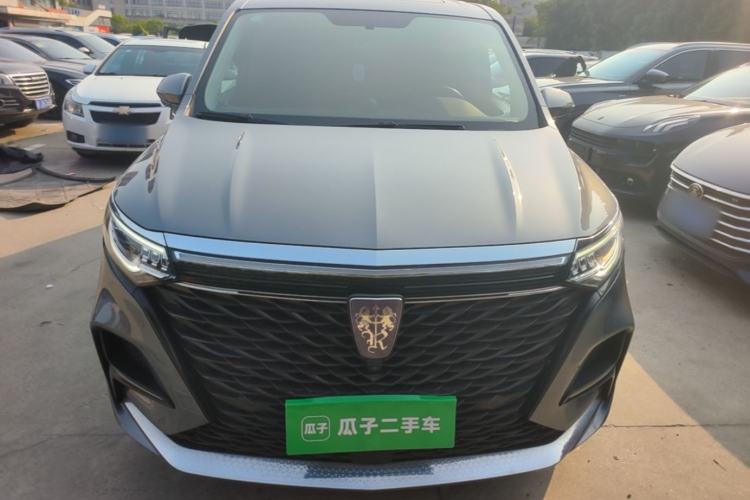 Used Roewe iMAX8 2022 400TGI Celebration Edition Front