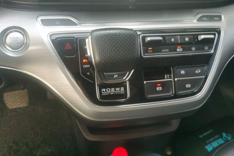 Used Roewe iMAX8 2022 400TGI Flagship Edition Gear Lever