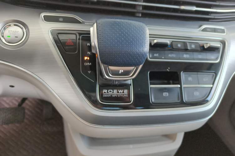 Used Roewe iMAX8 2022 400TGI Ultimate Edition Gear Lever