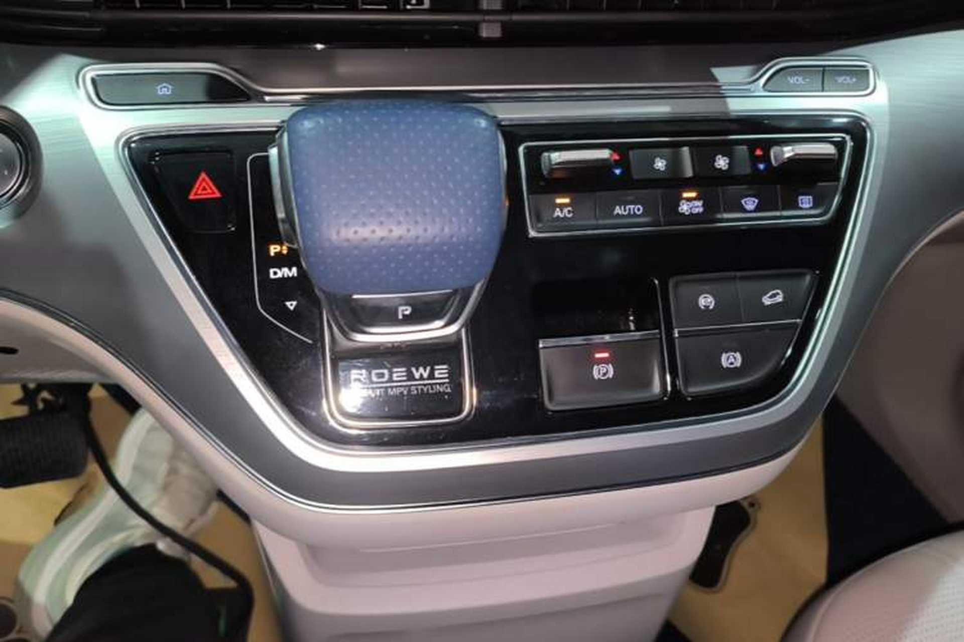 Used Roewe iMAX8 2022 400TGI Prestige Edition Gear Lever