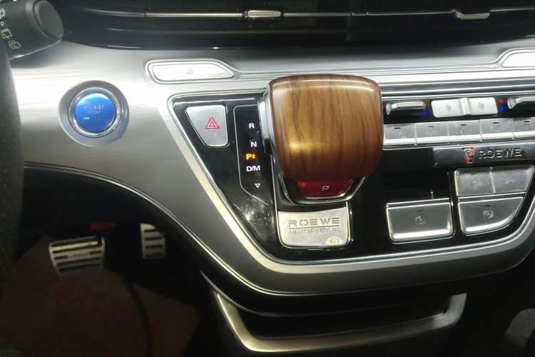 Used Roewe iMAX8 2022 400TGI Celebration Edition Gear Lever