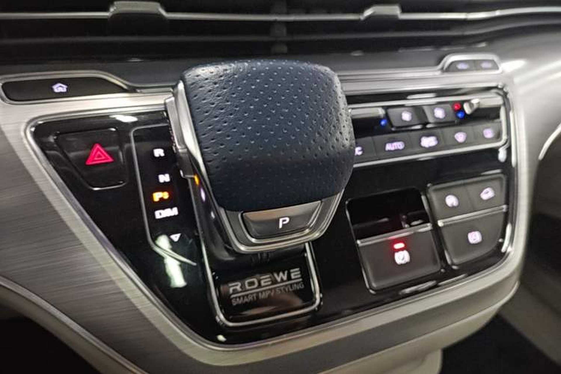 Used Roewe iMAX8 2022 400TGI Prestige Edition Gear Lever