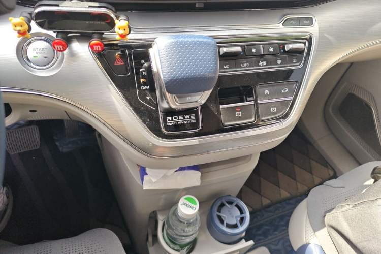 Used Roewe iMAX8 2022 400TGI Prestige Edition Gear Lever