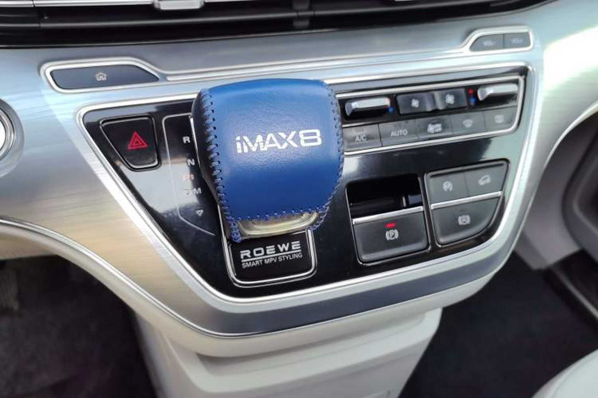 Used Roewe iMAX8 2022 400TGI Prestige Edition Gear Lever