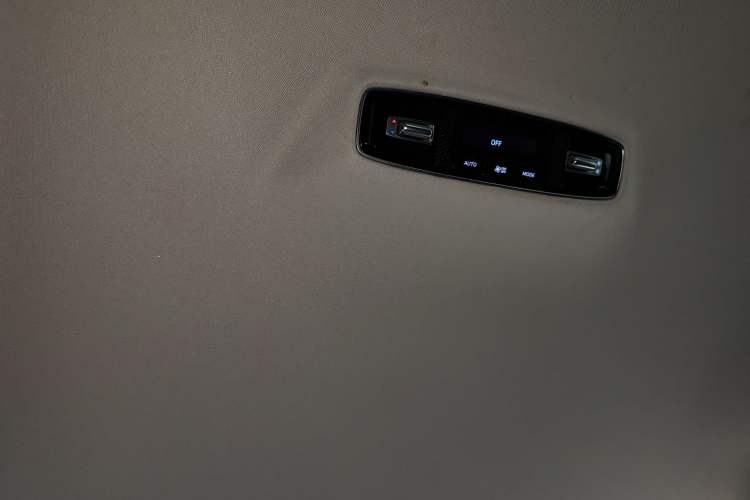 Used Roewe iMAX8  Headliner