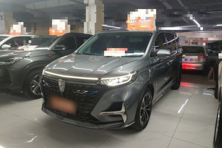 Used Roewe iMAX8 2022 400TGI Celebration Edition Guazi used car, China used car export, Used car for sale, Used cars, Cheapest cars for sale