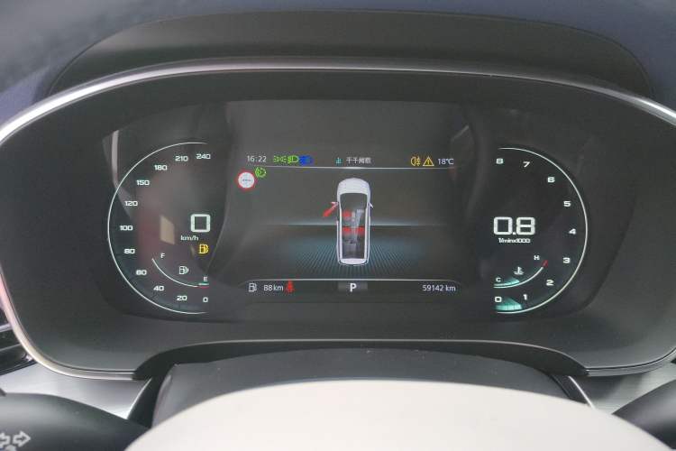 Used Roewe iMAX8 2022 400TGI Prestige Edition Instrument Cluster