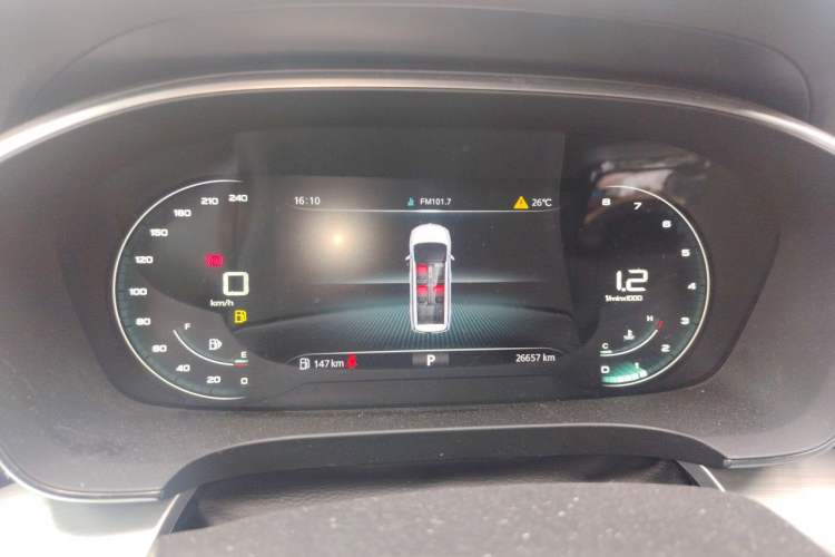 Used Roewe iMAX8 2022 400TGI Celebration Edition Instrument Cluster