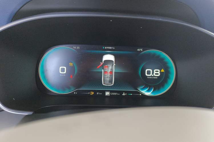 Used Roewe iMAX8 2022 400TGI Ultimate Edition Instrument Cluster