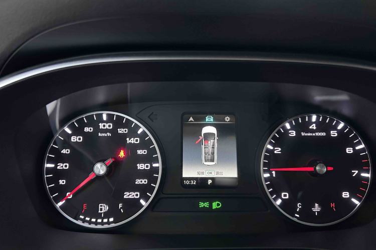 Used Roewe iMAX8 2022 Model 400TGI Exclusive Version for Key Accounts Instrument Cluster