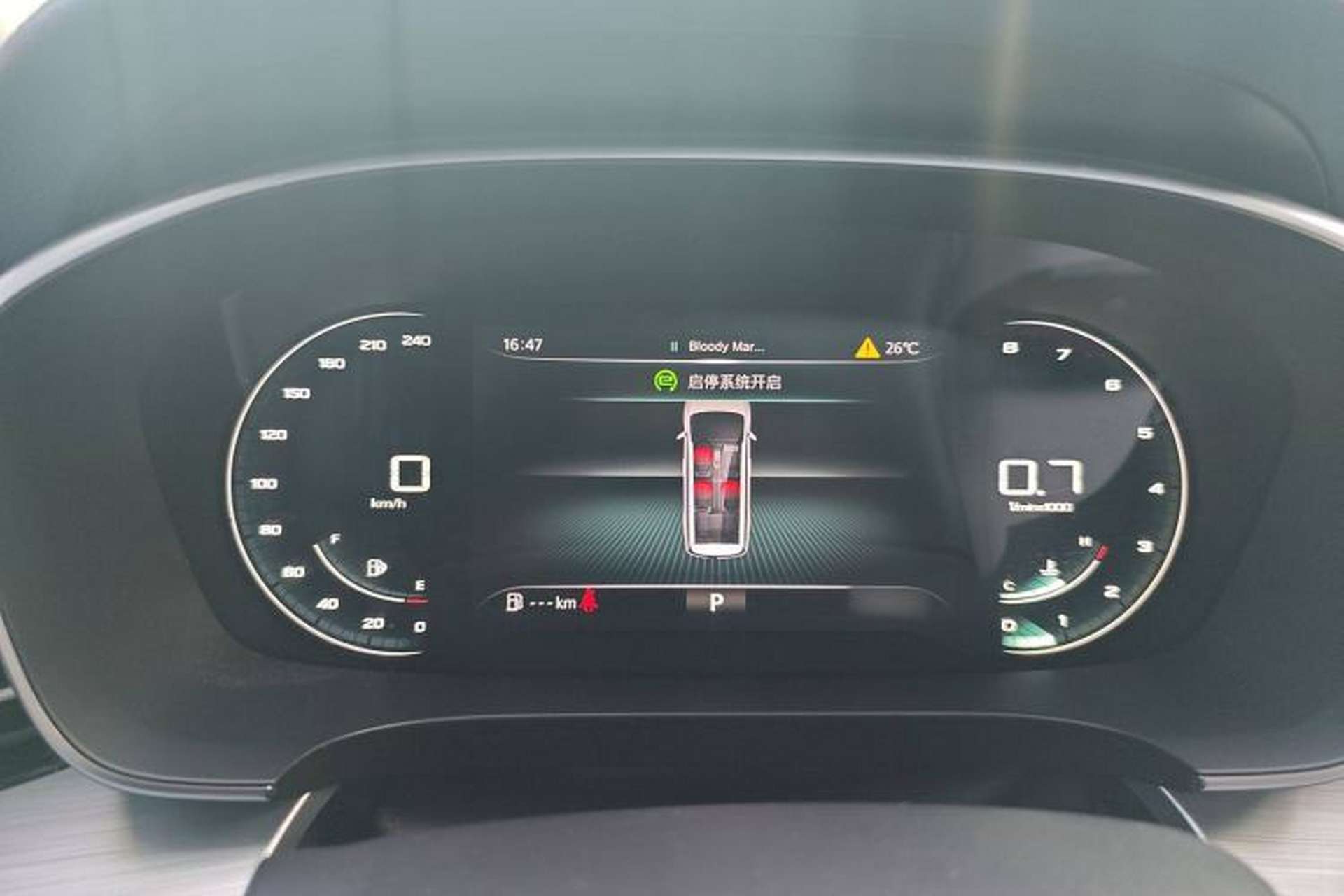 Used Roewe iMAX8 2022 400TGI Celebration Edition Instrument Cluster