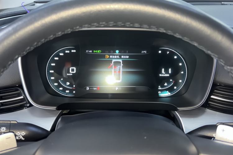 Used Roewe iMAX8 2022 400TGI Prestige Edition Instrument Cluster