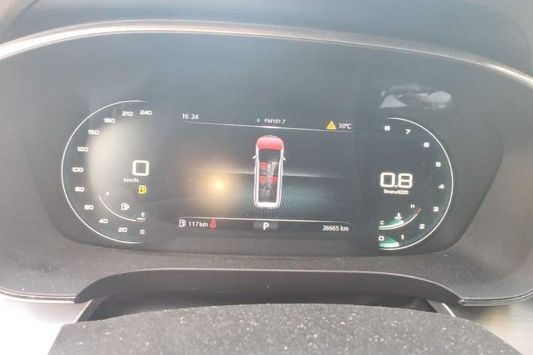 Used Roewe iMAX8 2022 400TGI Celebration Edition Instrument Cluster