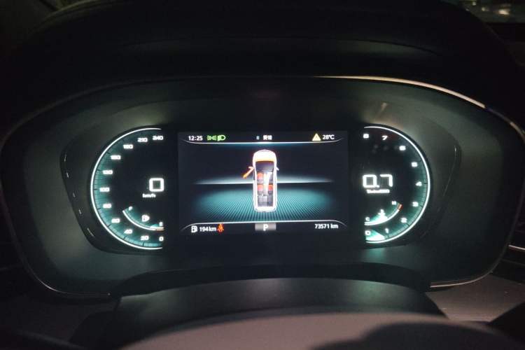 Used Roewe iMAX8 2022 400TGI Prestige Edition Instrument Cluster