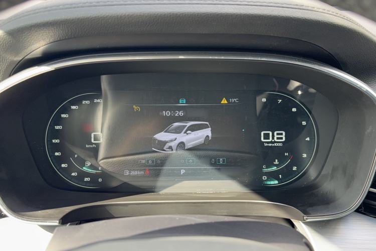 Used Roewe iMAX8 2022 400TGI Flagship Edition Instrument Cluster