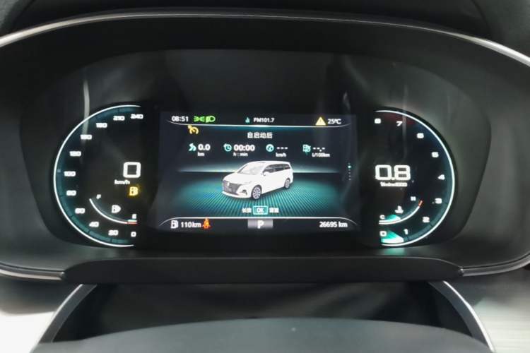 Used Roewe iMAX8 2022 400TGI Celebration Edition Instrument Cluster
