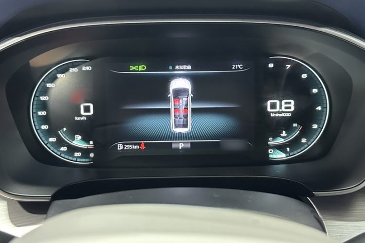 Used Roewe iMAX8 2022 400TGI Celebration Edition Interior 3