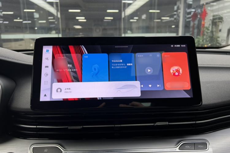 Used Roewe iMAX8 2022 400TGI Prestige Edition Interior 3