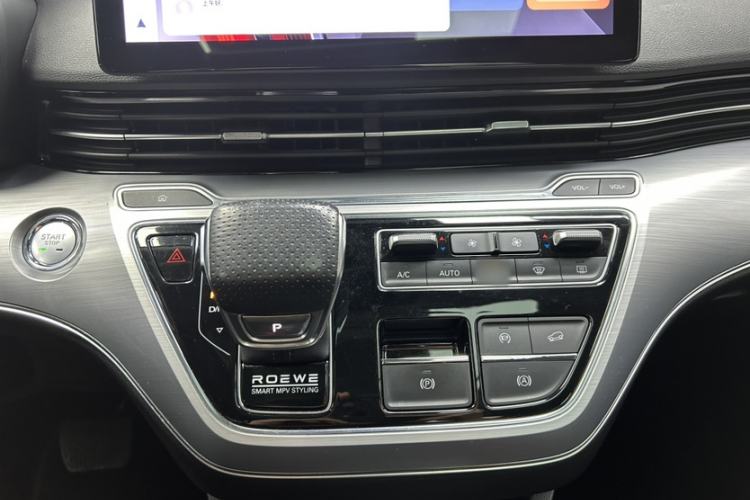 Used Roewe iMAX8 2022 400TGI Prestige Edition Interior 5