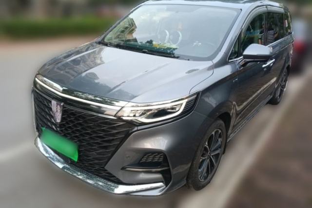 Used Roewe iMAX8 2022 400TGI Celebration Edition